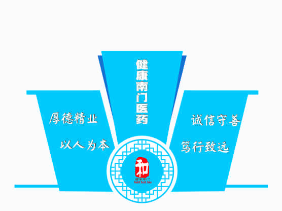關于我們