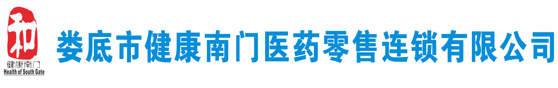 優儀測控